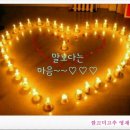 연화마을기업 이미지