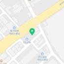 스피트메이트 대전4공단점 이미지