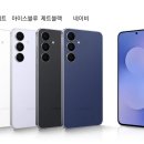 가호동17 네이버블로그