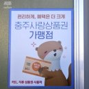 필라테스(강좌번호:21) | 충주필라테스 라인필라테스 1:1레슨후기