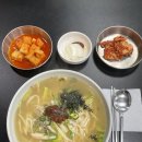 (진)닭곰탕 | 홍대 숨겨진 닭곰탕, 닭칼국수 맛집 <다락투> 내돈내산 후기