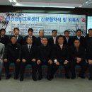 휴먼가드주 이미지