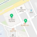 미지부동산컨설팅공인중개사사무소 네이버블로그