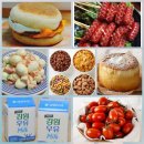 6월 7일 (토) 22사단 오늘의 식단 이미지