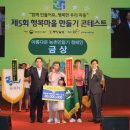 도화축산 이미지