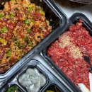 육회만드는사람들 동해점 동해 육회 맛집 포장 후기