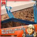 광화문스페이스본1단지아파트 - 182521 | 광화문스페이스본1단지아파트