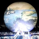 달빛호수1 이미지