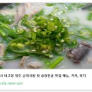 청주순대 이미지