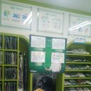 원당세탁소 이미지