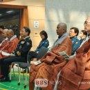 충남 아산 경찰타운 봉축법요식...경찰 인재개발원, 경찰대학 법회 이미지