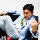 명품백세라이프서