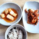 호야국수 | 전라도 광주) 서리태콩국수 맛집 &#34;쌍암골&#34; (주차/메뉴/후기)
