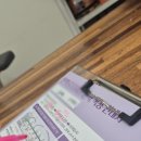 더채움약국 이미지