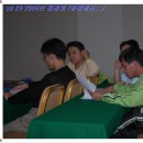 2006년 동창회 10월28일(토) 회의실과 노래방 이미지
