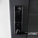 동일하이빌아파트경로당 이미지