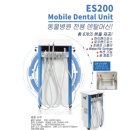 내포조은동물병원 이미지