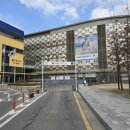 한국토지주택공사광명시흥사업본부 이미지