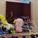 충무공초교 앞 이미지