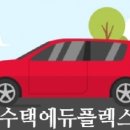 새동신약국 이미지