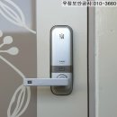 신원방화문 이미지