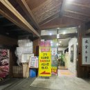 청우대한우 이미지