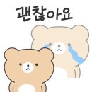 오늘도빛나는눈썹