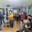 범방경로당 이미지