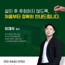 굿샷 스크린골프 연습장 티스토리