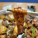 꽃찬찜닭 이미지