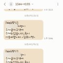 주정차 단속 - 031 이미지