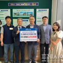 삼례읍 행정복지센터 이미지