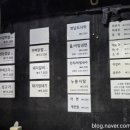 연탄구이주식회사 이미지