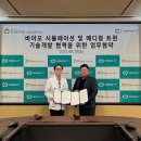 중앙보훈메디칼