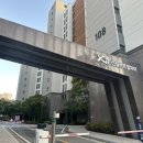 여의대방로35가길 | 신풍역 신길뉴타운 아파트 임장
