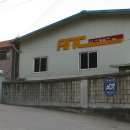 ANT motors 이미지