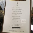 김지윤헤어숍