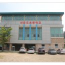 선유도보건지소 이미지