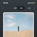대인사 이미지