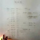 착한전산 | 신규 간호사의 데이 이브 나이트 그리고 오프 ✿ 일상