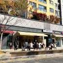 테이크아웃엠 이미지