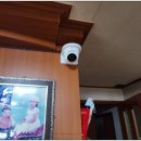 강산해오름 이미지