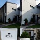 죽전로293번길 이미지