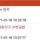 농수산물도매시장_하 이미지