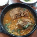 두레감자탕 이미지