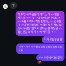 종로-신영-종로-영-209 | 월간잡지 이소년 [2025_3월호] 스르륵 녹아내려요