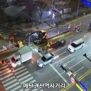 매탄삼거리 이미지