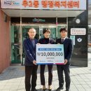 우2동 주민센터 이미지