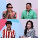 시스터