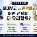 은광유리